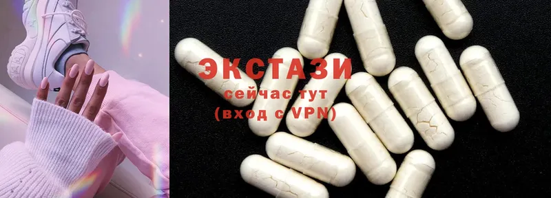 omg зеркало  Тосно  Ecstasy 280 MDMA 