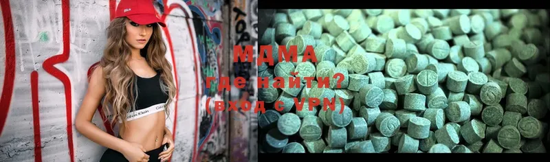 МЕГА ССЫЛКА  Тосно  MDMA молли 